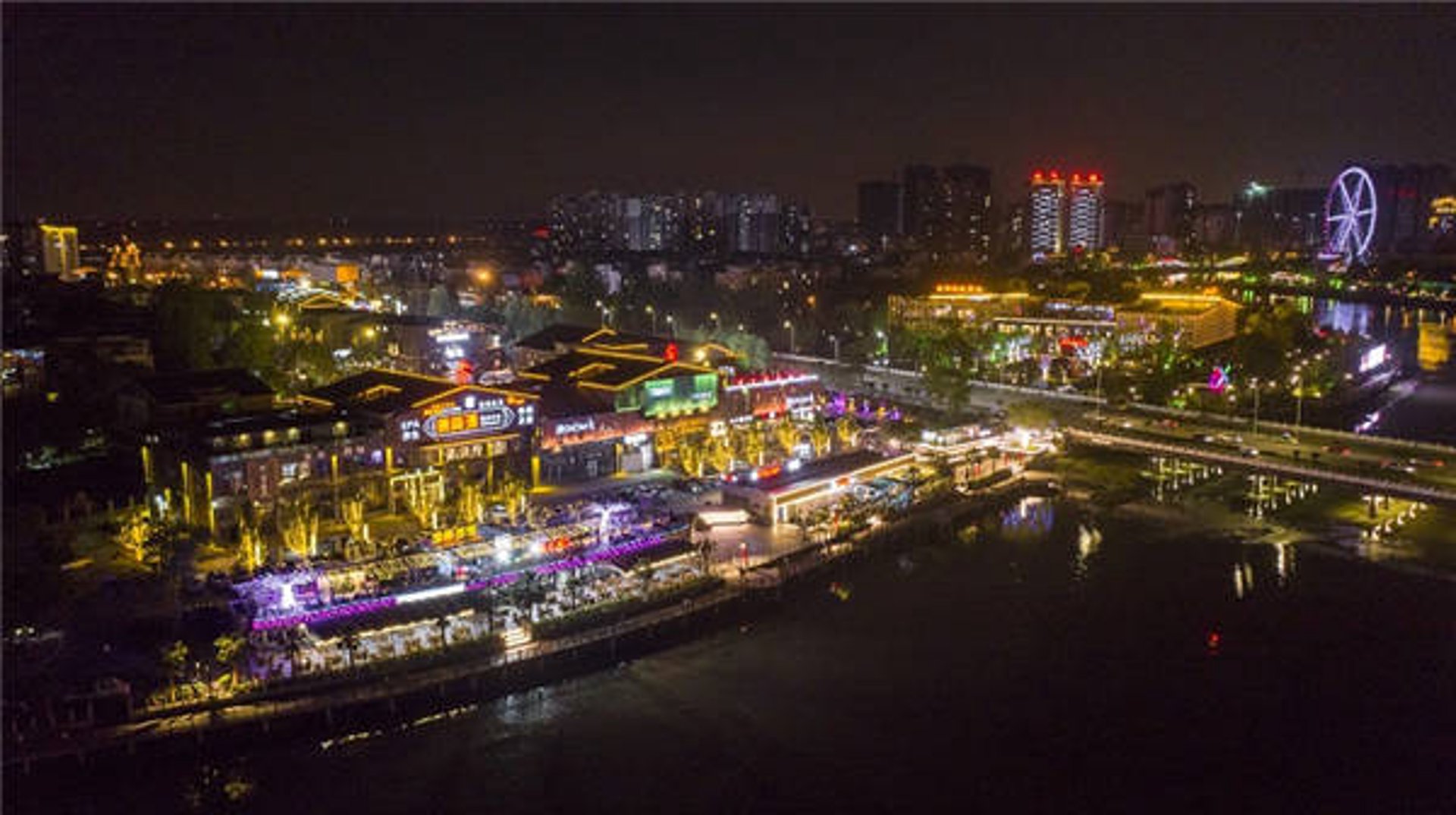 银泉灯饰广场